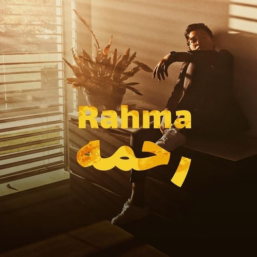 Ra7ma