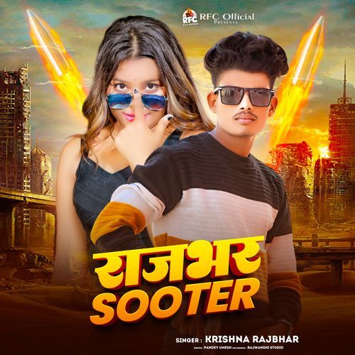 Rajbhar Sooter