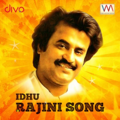 Rajini duet songs hotsell