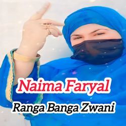 Ranga Banga Zwani-Nwkkczhhcgo