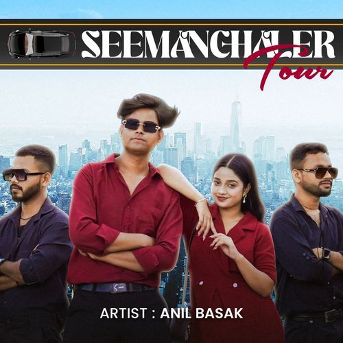 SEEMANCHALER TOUR