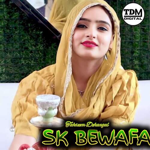 SK BEWAFA