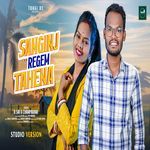 Sanginj Regem Tahena