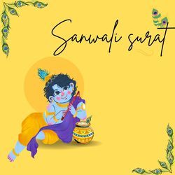 Sanwali surat-NFhGWhVBDnE