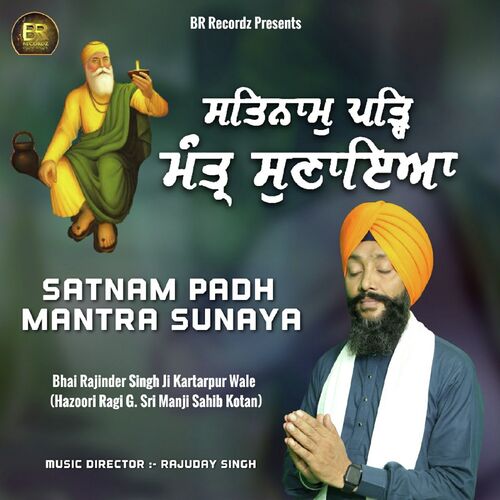 Satnam Padh Mantra Sunaya