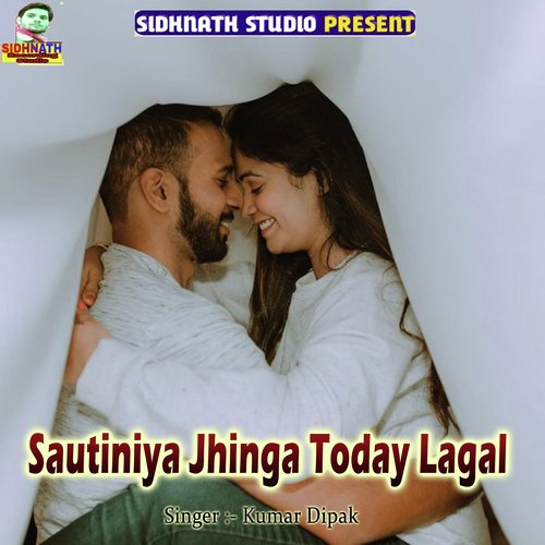 Sautiniya Jhinga Today Lagal