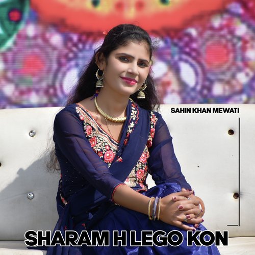 Sharam H Lego Kon