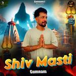Shiv Masti