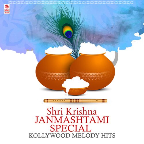 Shri Krishna Janmashtami Special Kollywood Melody Hits