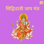 Siddhidatri Jaap Mantra