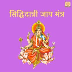 Siddhidatri Jaap Mantra
