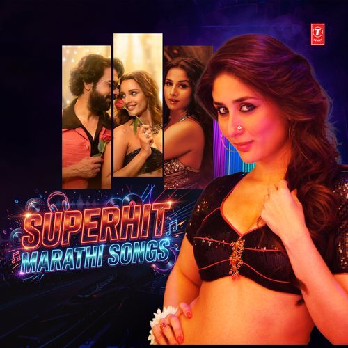 Superhit Marathi Songs