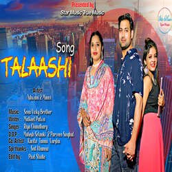 TALAASHI-IRkPYzwFDnw