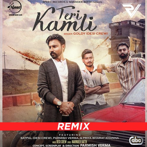 Teri Kamli - Remix