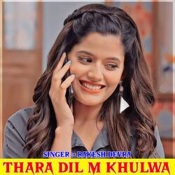 Thara Dil m Khulwa-KT8OQjJGcGU