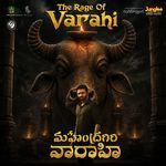The Rage Of Varahi (From "Mahendragiri Varahi")