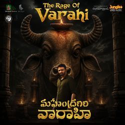 The Rage Of Varahi (From "Mahendragiri Varahi") by Nakash Aziz, Anup Rubens, Kadali Satyanarayana