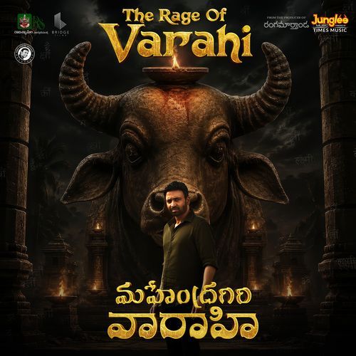 The Rage Of Varahi (From "Mahendragiri Varahi")