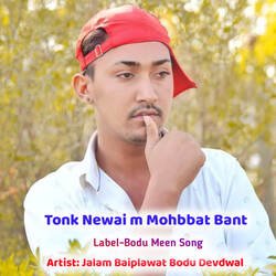 Tonk Newai M Mohabbat Bant-E1wuSTVhD0I