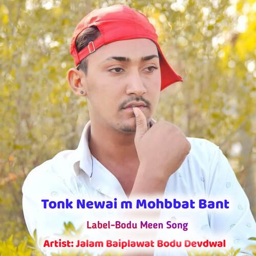 Tonk Newai M Mohabbat Bant