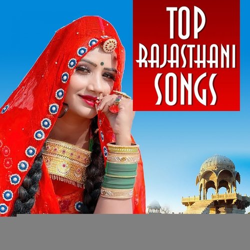 Top Rajasthani Songs