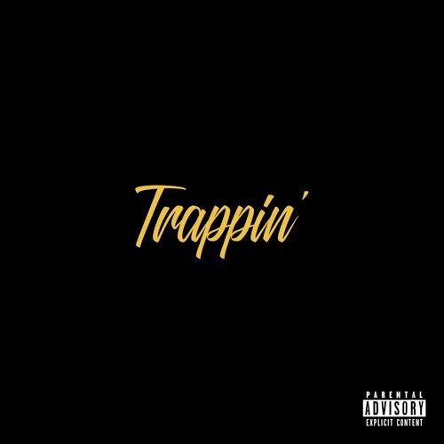 Meron cover art