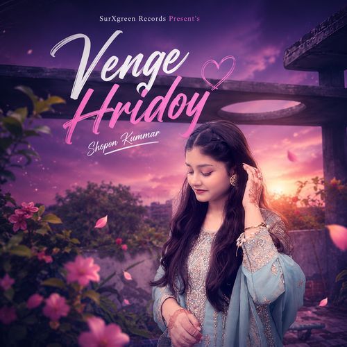 Venge Hridoy
