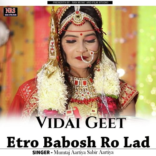 Vidai Geet Etro Babosh Ro Lad