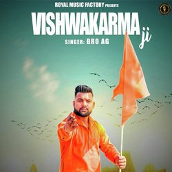 Vishwakarma Ji-MwZGfDpHQVo