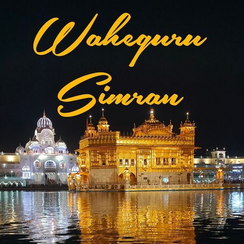 Waheguru Simran