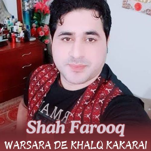 Warsara De Khalq Kakarai