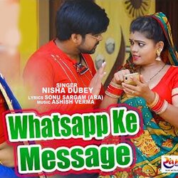 WhatsApp Ke Message-BhsNWwFcYGQ