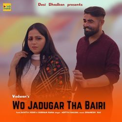 Wo Jadugar Tha Bairi-NToEZ0xFGlg