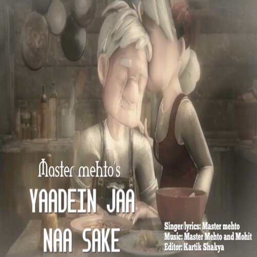 Yaadein Jaa Naa Sake