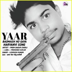 YAAR BADMASH HO GAYA (HARYANVI SONG)-ABIgSSxCUFo