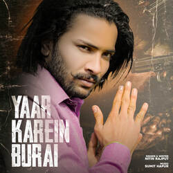 Yaar Karein Burai-BQMSQS57XEY