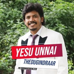 Yeasu Unnai Thedugindraar-Bj0ISB1SUHk