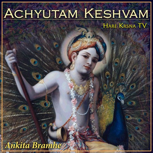 Achyutam Keshvam