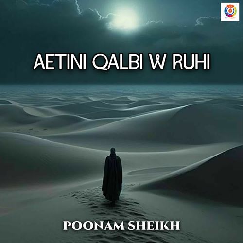 Aetini Qalbi W Ruhi