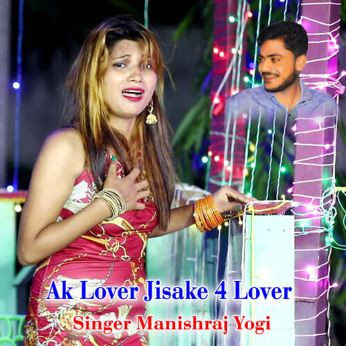 Ak Lover Jisake 4 Lover