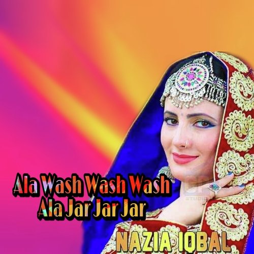 Ala Wash Wash Wash Ala Jar Jar Jar