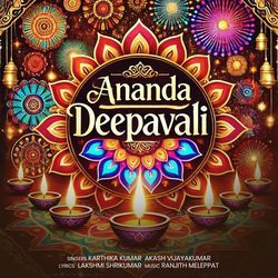 Ananda Deepavali-O1wAfgwAYB4