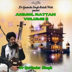 Mere Mann Jap Har Har Naam Sakhey