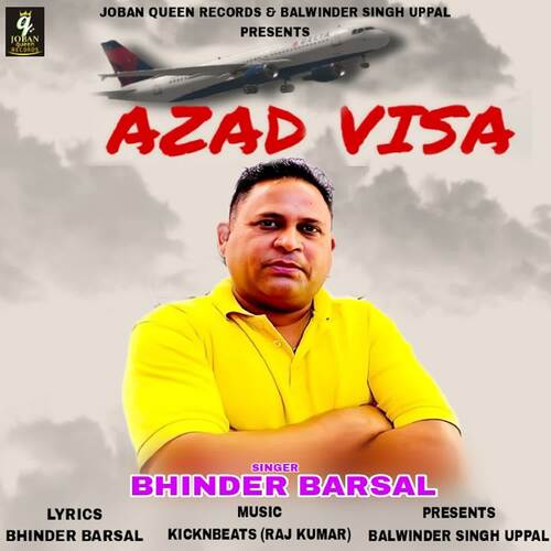 Azad Visa