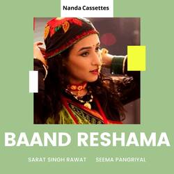 Baand Reshama-BV0uCUcDAnQ