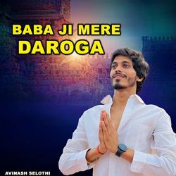 Baba Ji Mere Daroga-HhhbfiFAWn8