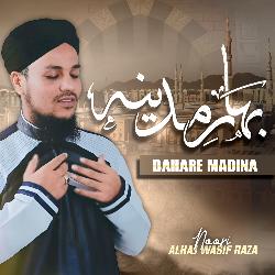 Bahare Madina-JAMSfi1jZVQ