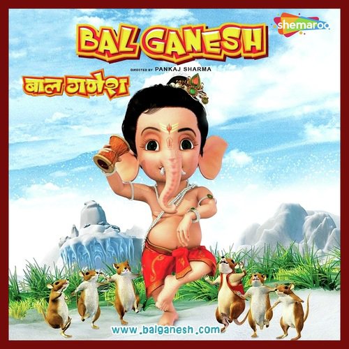 Bal Ganesh Songs Download - Free Online Songs @ JioSaavn