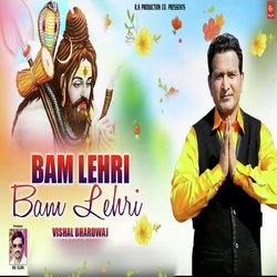 Bam Lehri-MhkNWjxnW0Q