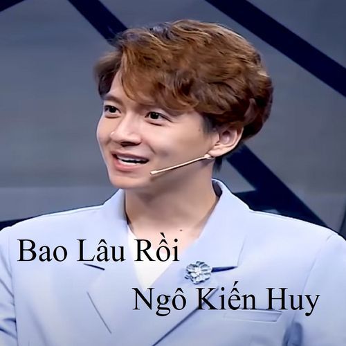 Bao Lâu Rồi